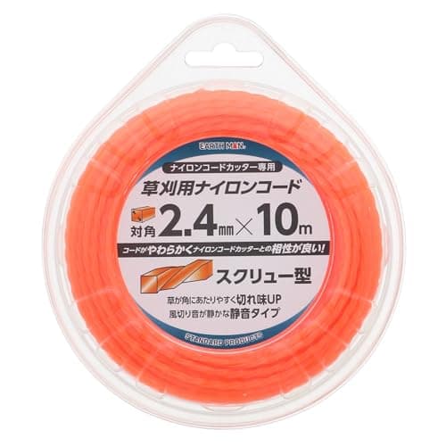 草刈機のナイロンコード交換|太さと形状の選び方【2026年版】
