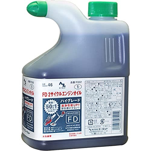 秋冬の庭仕事・動力機械カレンダー|準備時期ガイド【2026年版】